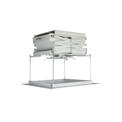 Upgrade Your Office with Our Innovative Projector Lift 