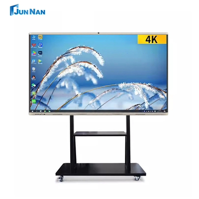 Wall Mounted Conference All In One Machine Industrial Capacitive Display